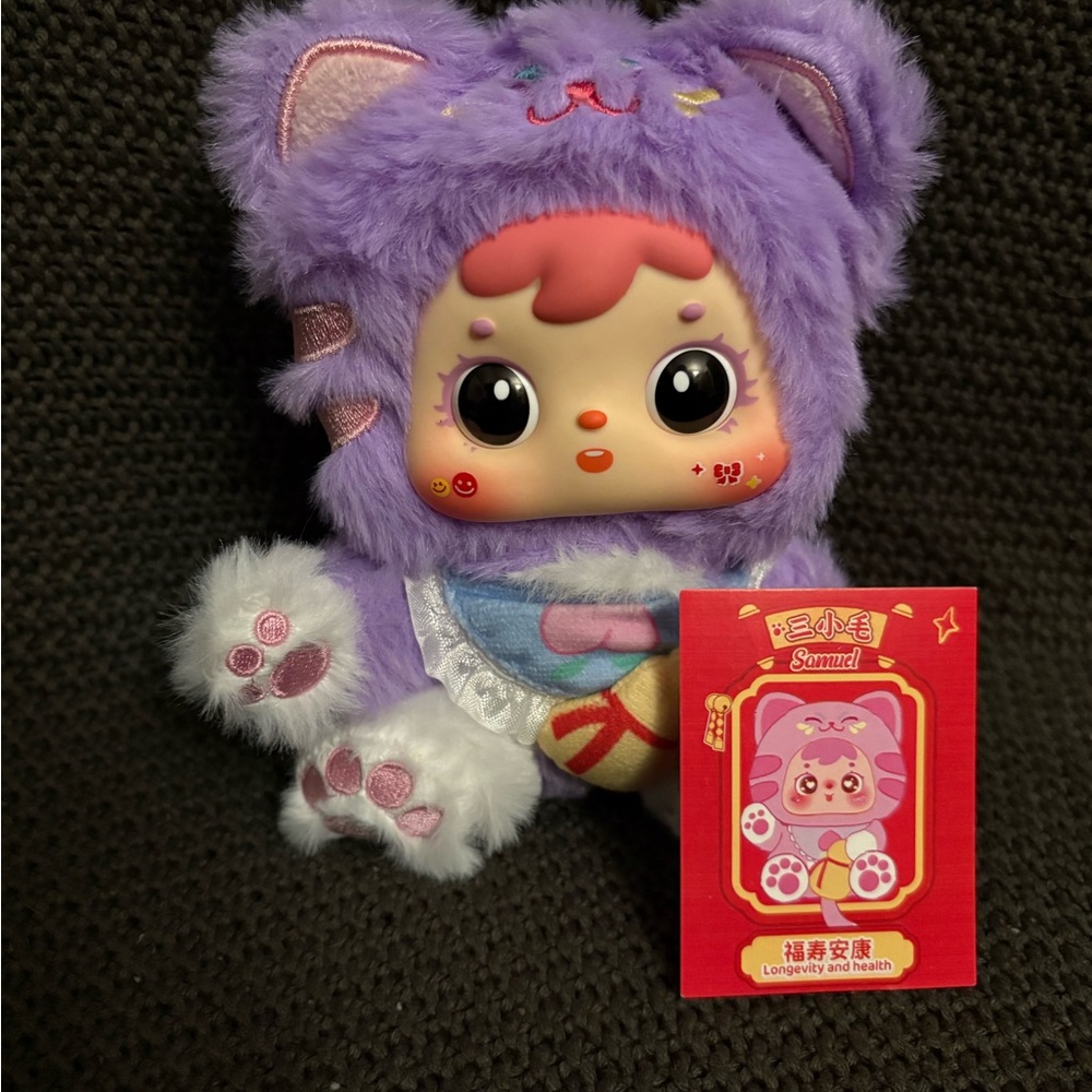 Samuel lucky cat